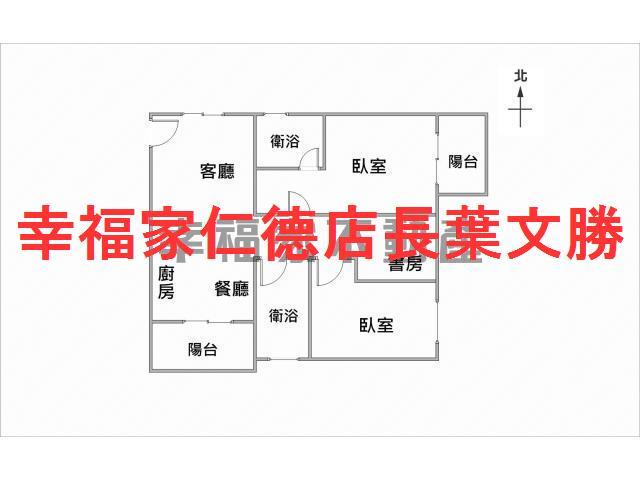 台南安定華廈-0