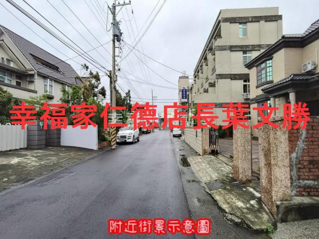 台南安定華廈-3