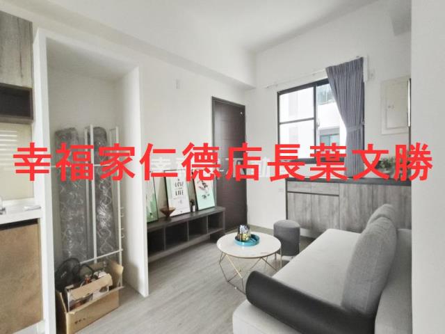 台南安定華廈-5