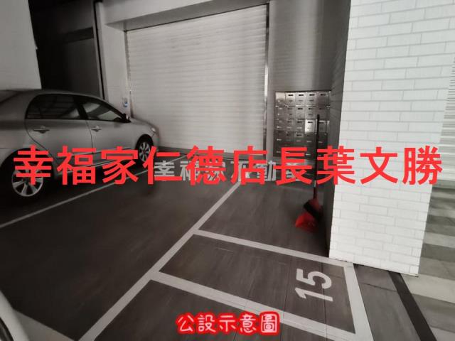 台南安定華廈-7