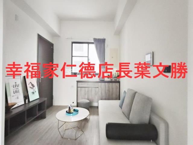 台南安定華廈-8