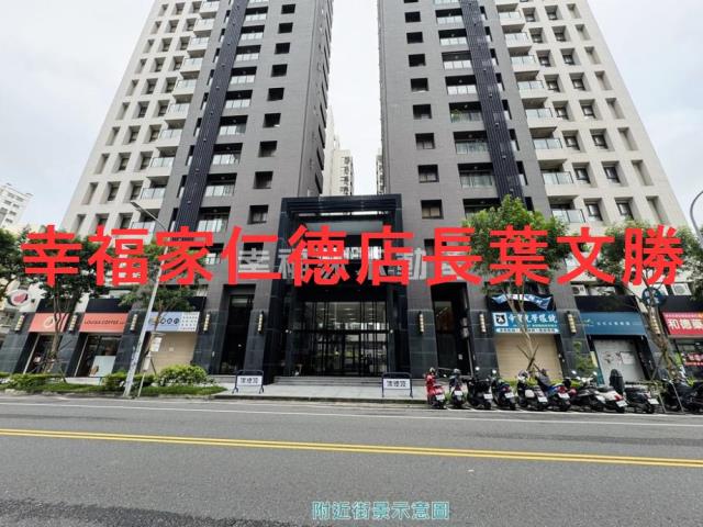 台南永康大樓-2