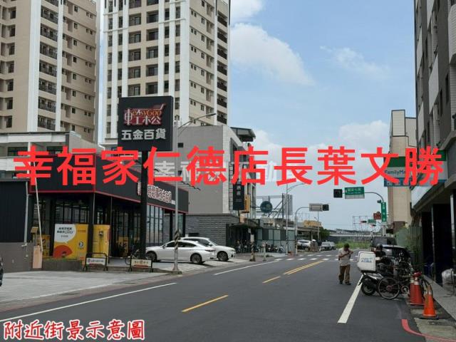 台南新市華廈-12
