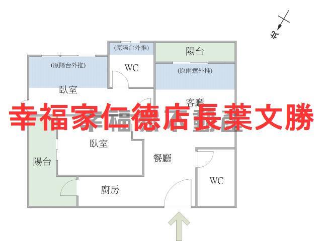 台南新市華廈-0