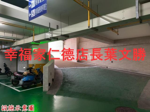 台南新市華廈-1