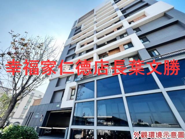 台南仁德大樓-13