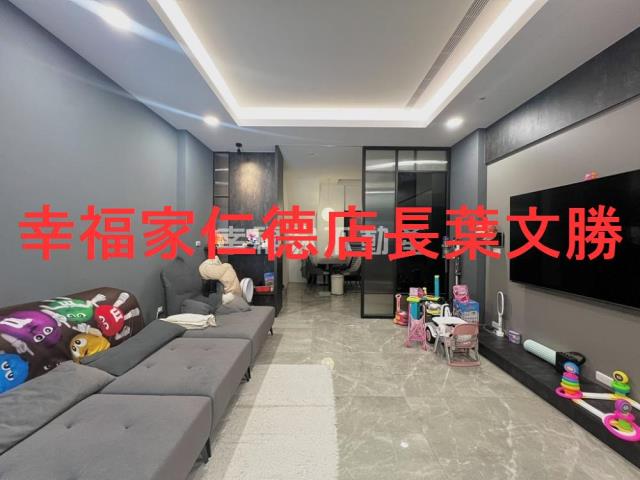 安南透天-13