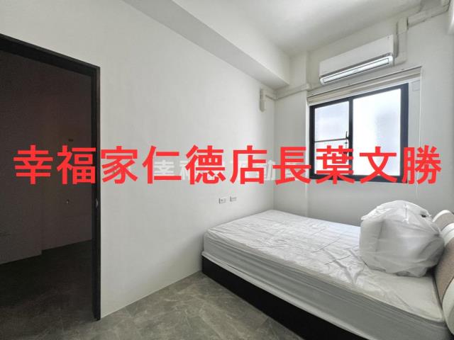 安南透天-2