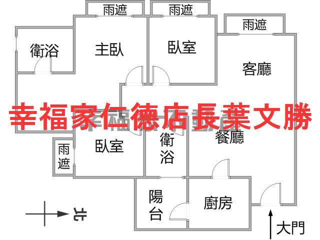 北區大樓-0