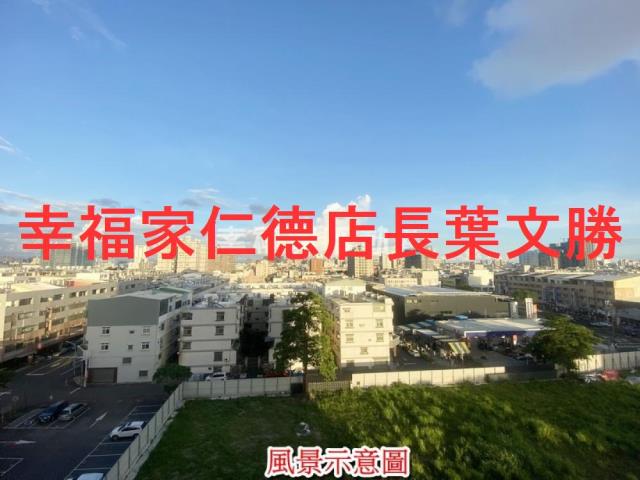 北區大樓-2