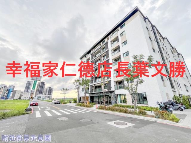 台南華廈-7
