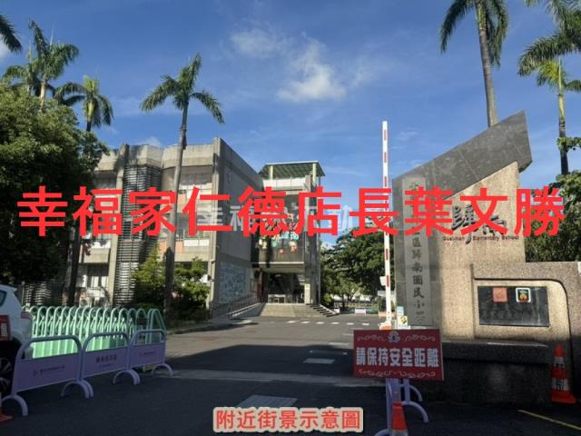 台南華廈-7