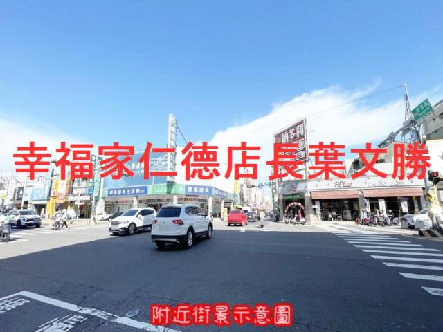台南透天-12