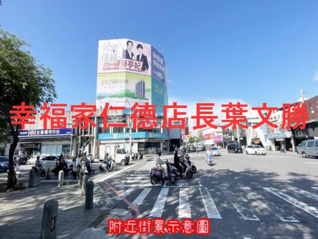 台南透天-14