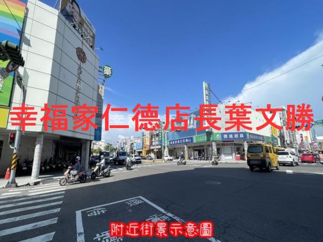 台南透天-5