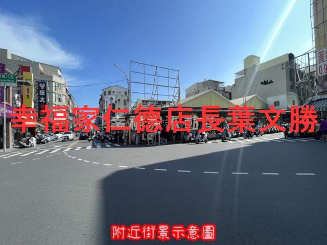 台南透天-6