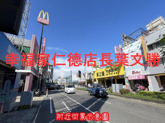 台南透天-7