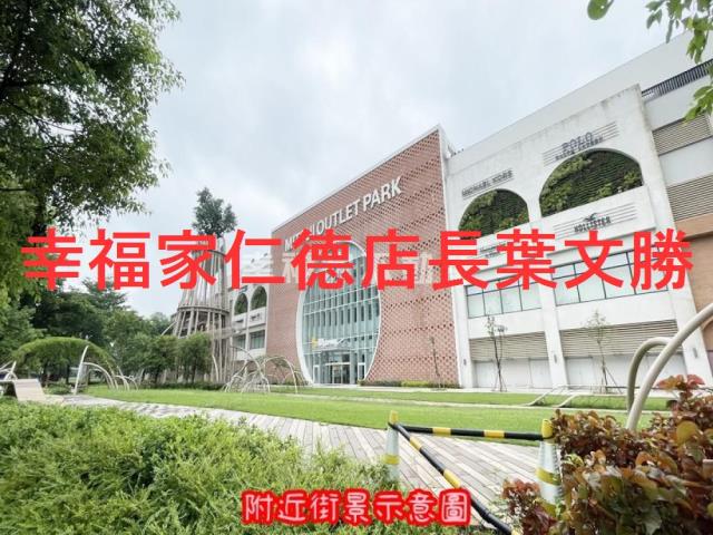 台南歸仁別墅-1
