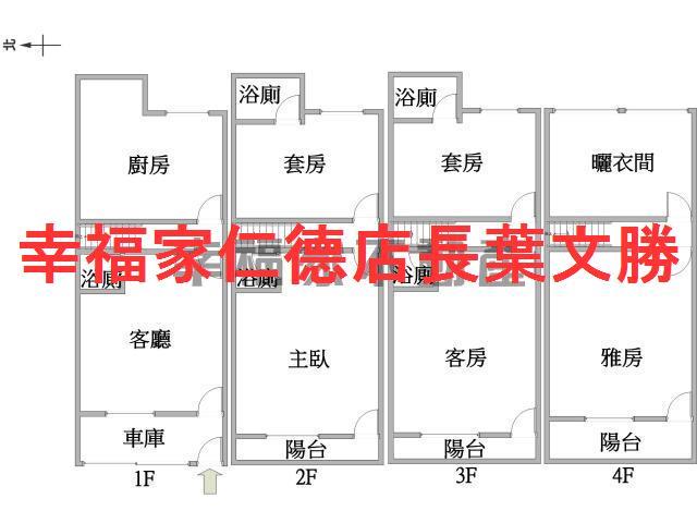台南善化透天-0