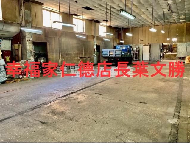 南區廠房-1