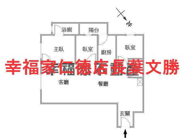 安南大樓-0
