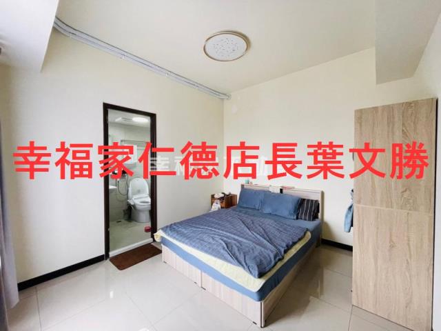安南大樓-2