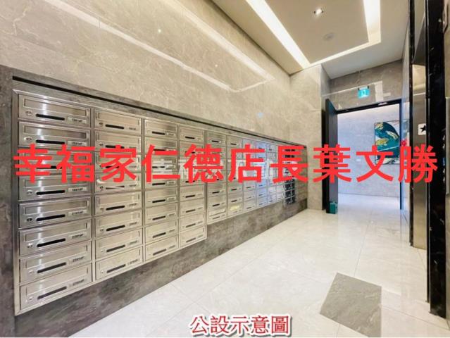 安南大樓-3