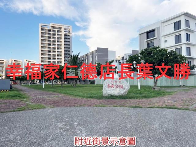 安南大樓-4