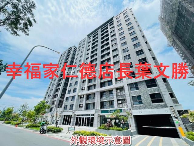 安南大樓-8