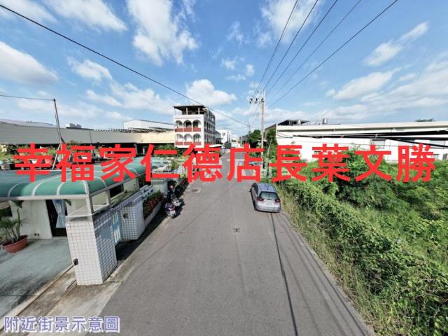 仁德廠房-1