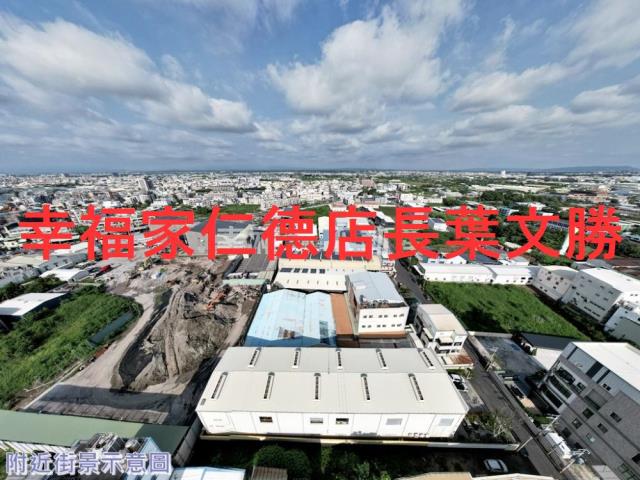 仁德廠房-6