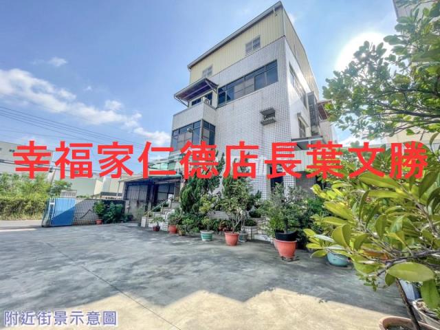 仁德廠房-7