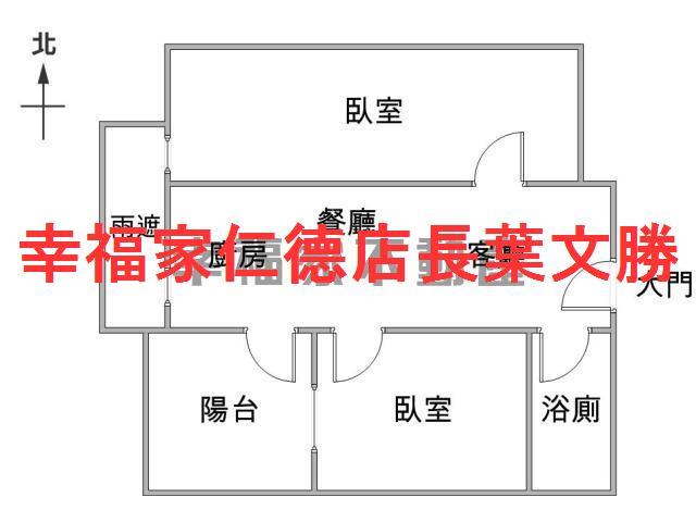 安平大樓-0