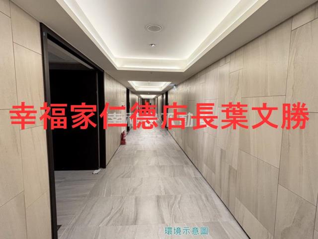 安平大樓-1