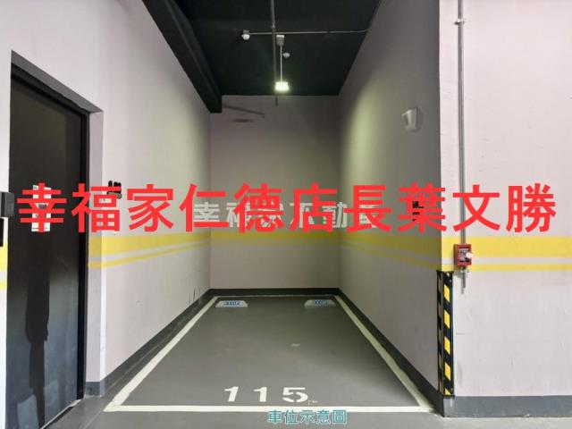 安平大樓-3