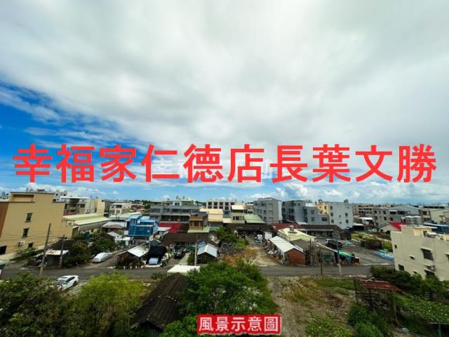 安南透天-13