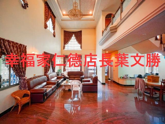 安南透天-2