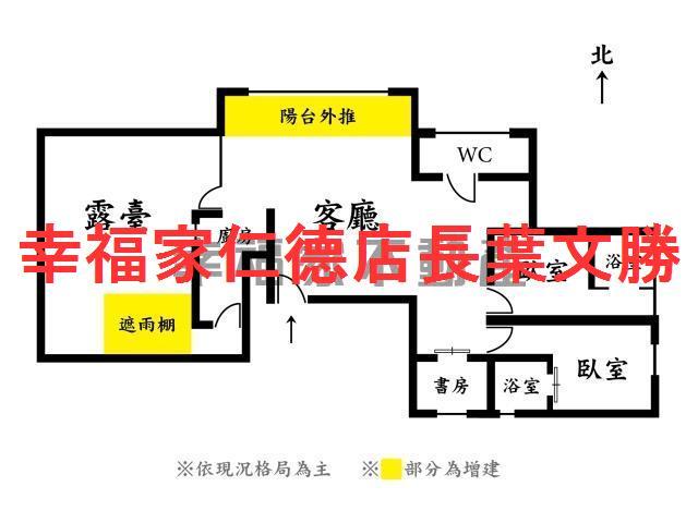 南區大樓-0