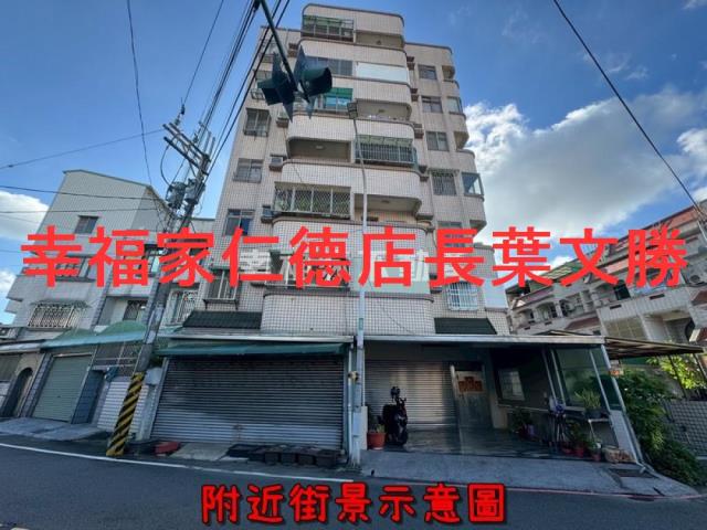 台南華廈-1