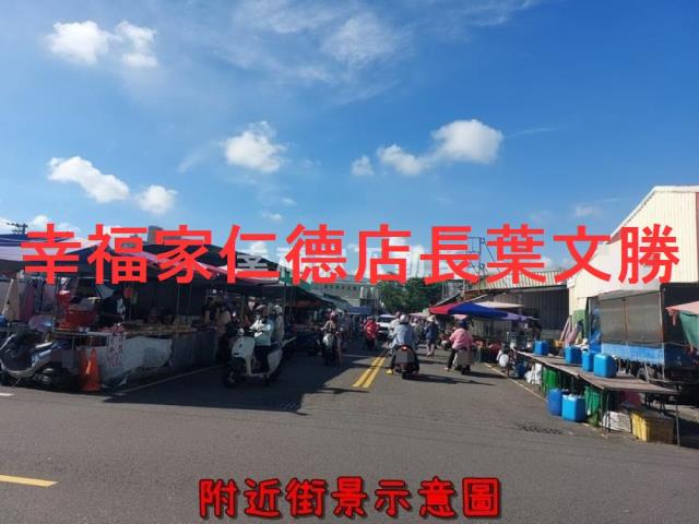 台南華廈-2