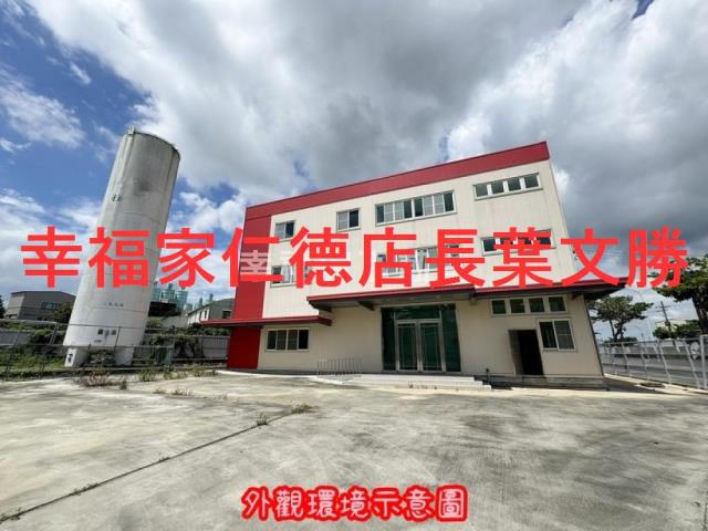 台南廠房-9
