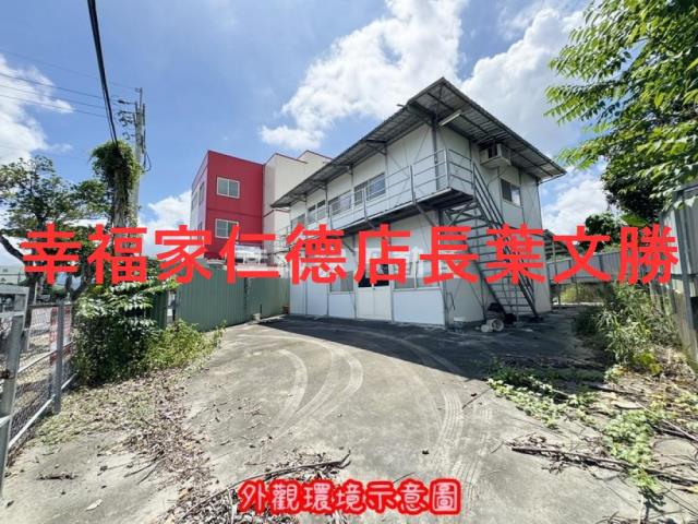 台南廠房-13