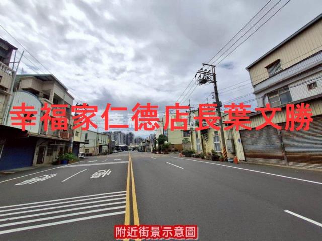 永康廠房-13