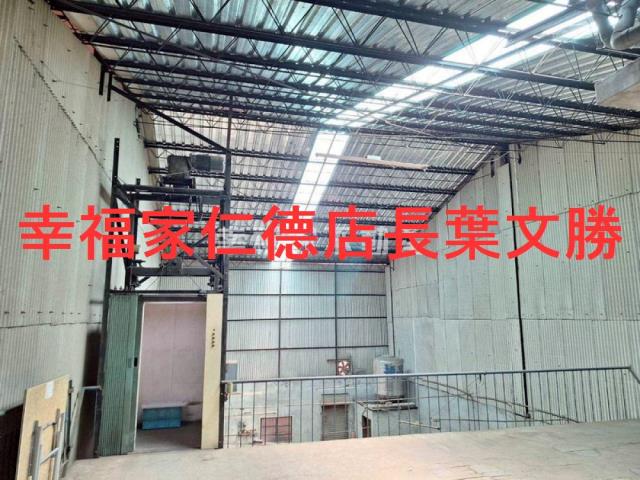 永康廠房-1