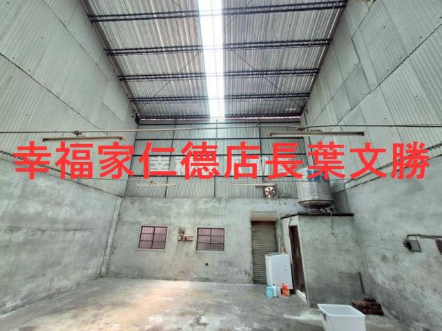 永康廠房-4