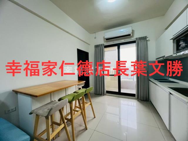 新市華廈-9