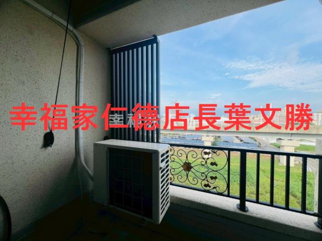 新市華廈-11