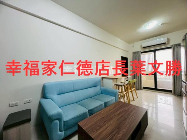 新市華廈-13