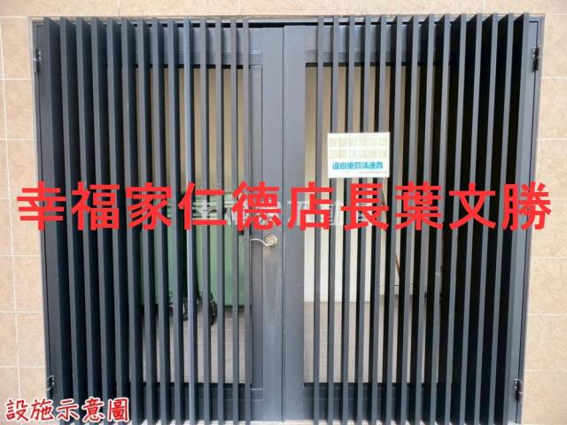 新市華廈-14