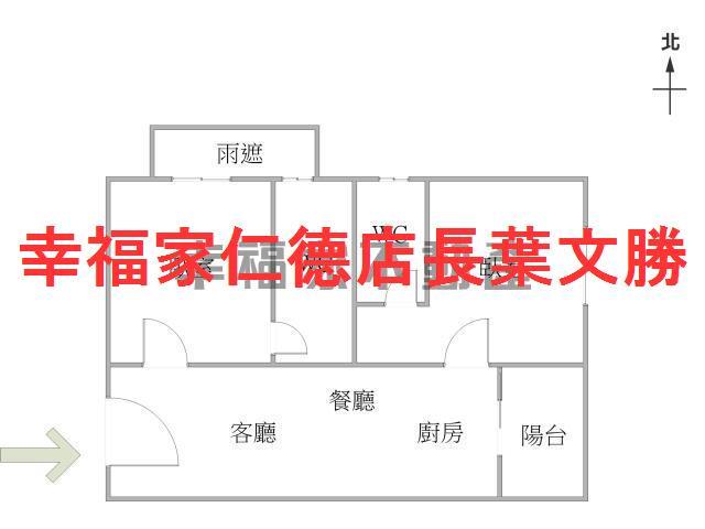 新市華廈-0